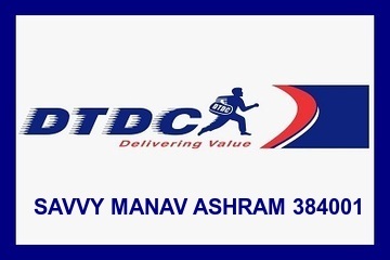 Desk to Desk Courier& Cargo (DTDC)